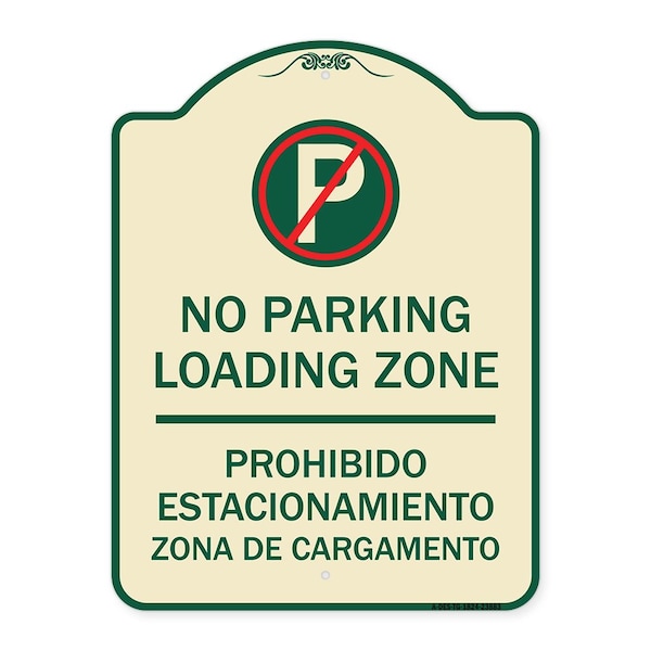 Signmission Loading Zone Prohibido Estacionamiento Zona De Cargamento Heavy-Gauge Alum, 24" x 18", TG-1824-23883 A-DES-TG-1824-23883 - main